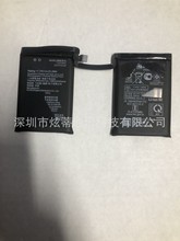 适用于华硕ROG5新款电池 Phone5 I005DA C21P2001 游戏手机电池