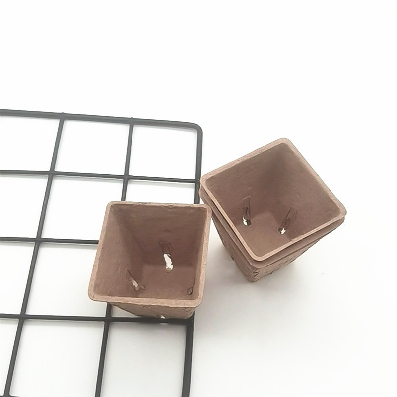 可降解控根定植纸浆育苗小花盆营养杯育苗钵花卉栽培杯纸筒营养袋