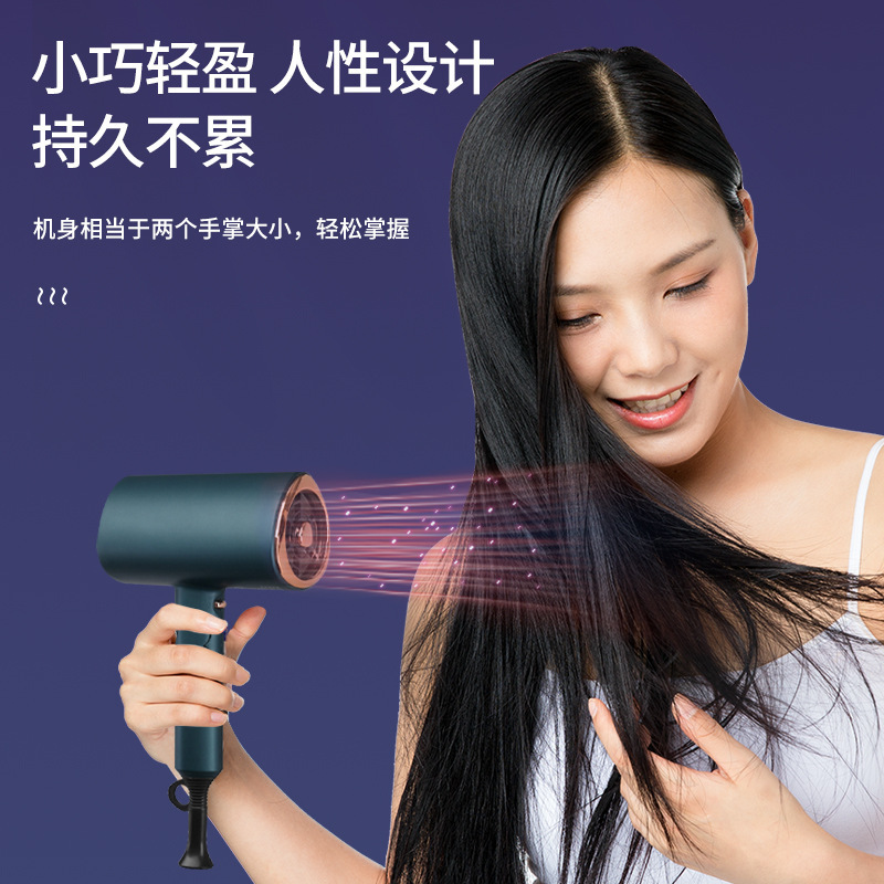 Hair Dryer Multi-Function Home Dormitory Portable Hot and Cold High-Power Hair Dryer Gift Factory Wholesale