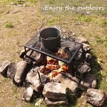 户外折叠桌折叠篝火烧烤重型野营烹饪炉灶便携式户外露营烧烤架
