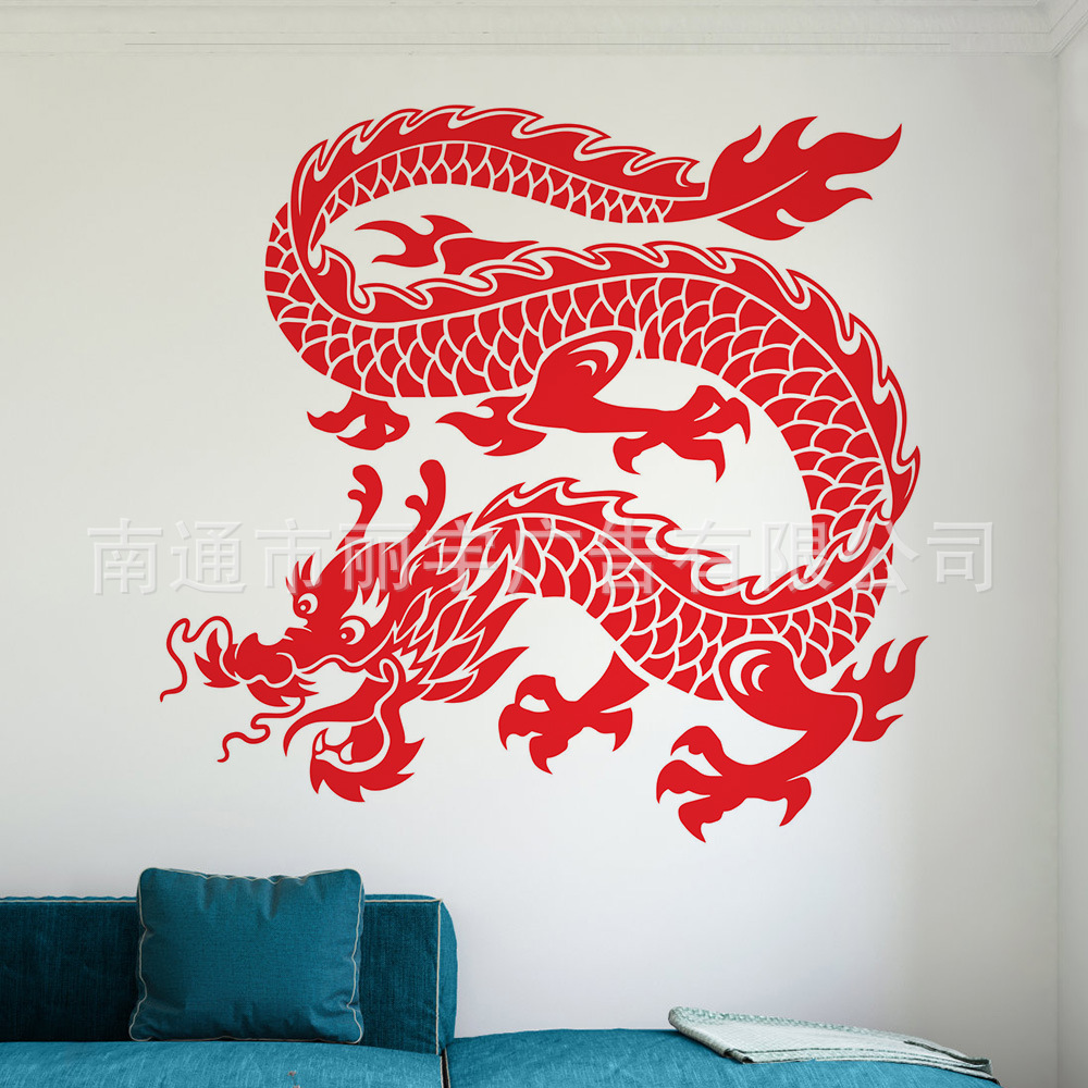 龙图腾动物图案自粘可移除pvc 门贴车贴墙贴 贴纸 外贸新款xd1275