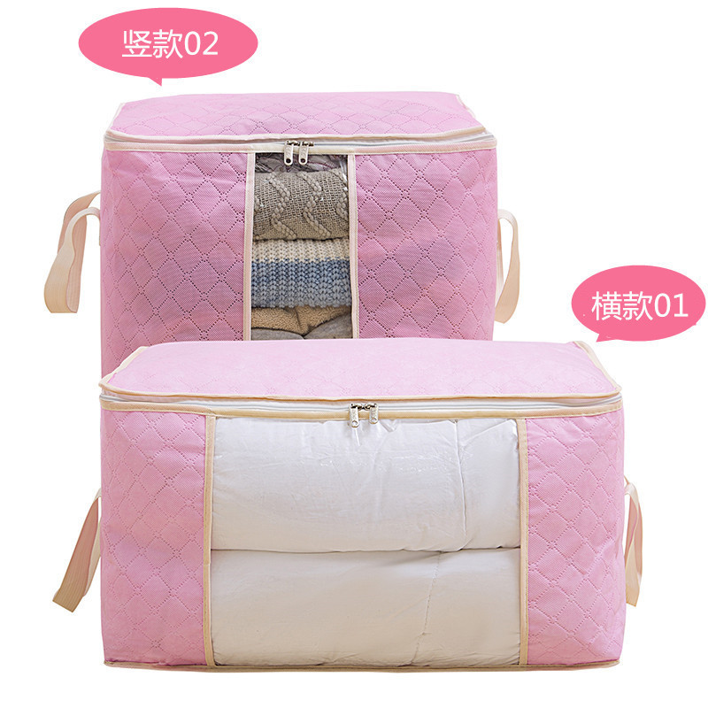 Non-Woven Three-Layer Buggy Bag House-Moving Luggage Moisture-Proof Packing Bag Household Large Capacity Quilt Bag Clothes Bag