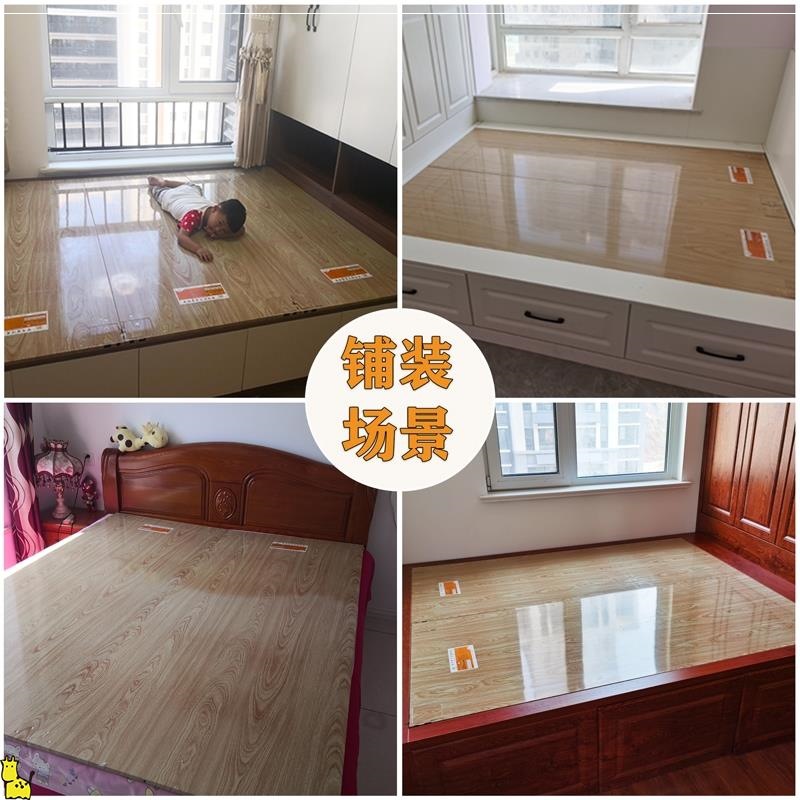 电暖炕电热板用电炕韩国碳纤维电热炕板家用可调温电暖炕电热炕垫