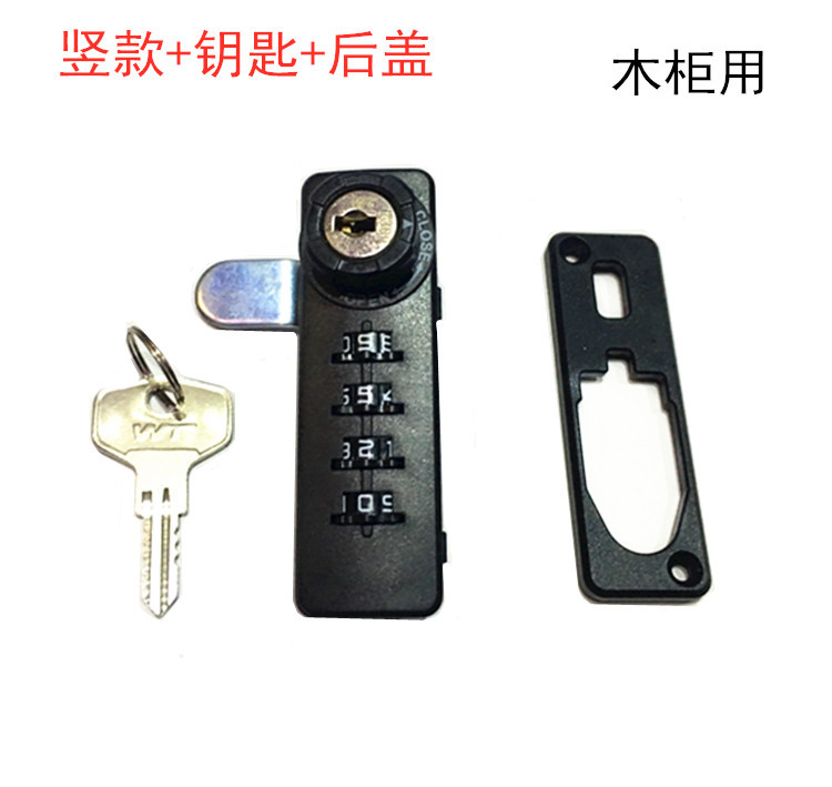 Furniture Cabinet Machine Combination Locks Wt9520 Wardrobe File Cabinet Door Lock Iron Locker Single Door Drawer Lock New Product