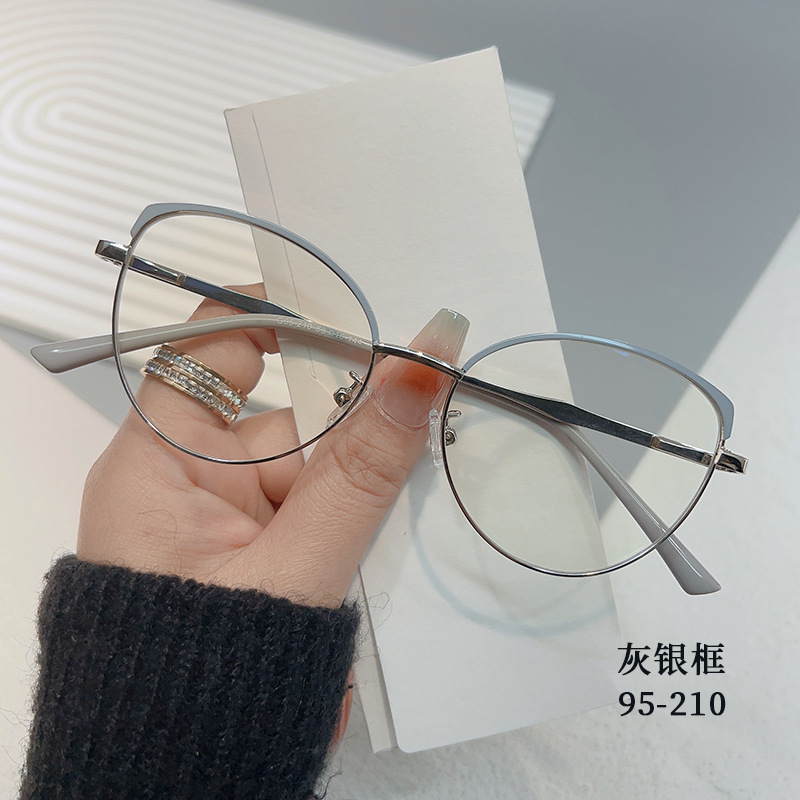 2023 Spring New Men's and Women's Glasses Artistic Fresh Optical Glasses Glasses Goggles Metal Photo Frame