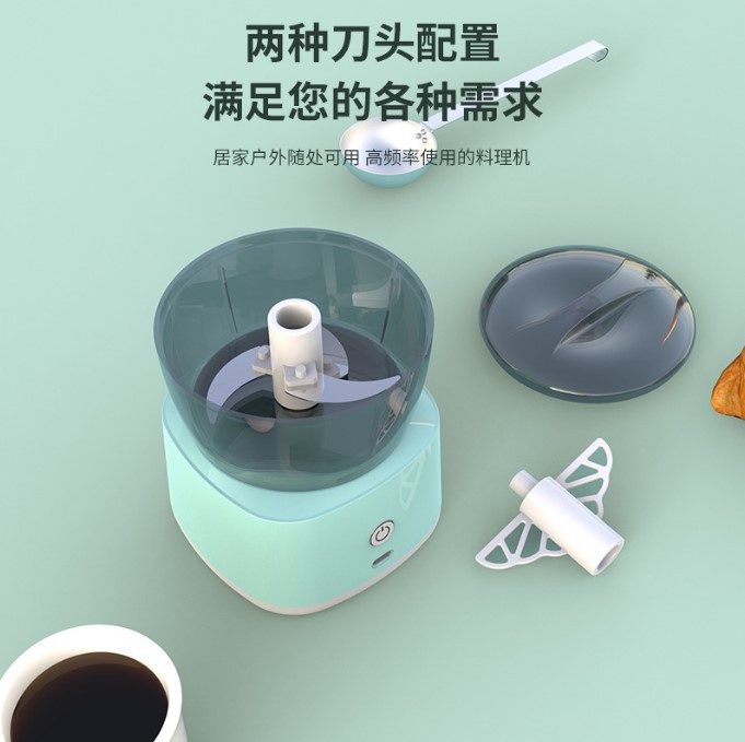 Household Portable Multi-Function Electric Cooking Machine Rechargeable Meat Grinder Garlic Press Milk Frother Egg Beater