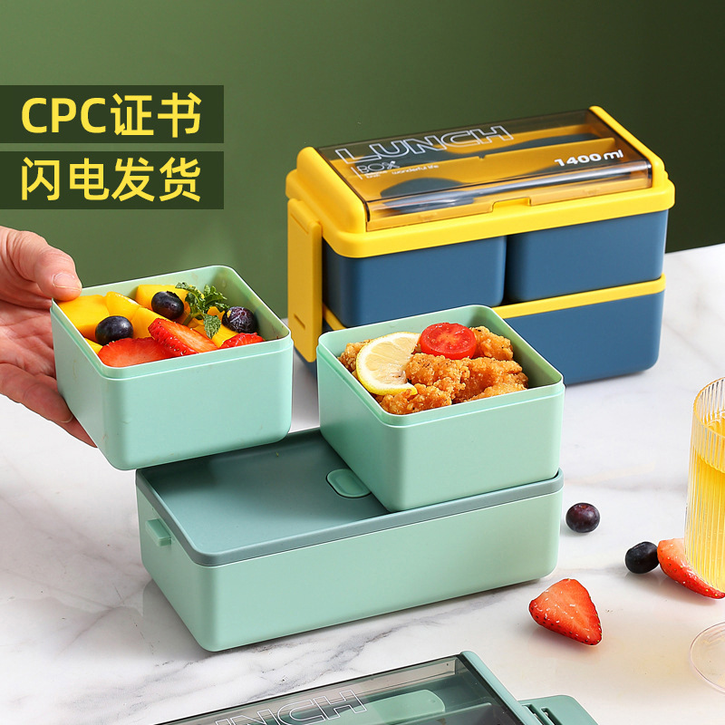 japanese-style double-layer plastic lunch box office lunch box microwave oven sealed thermal lunch box portable pp lunch box suit