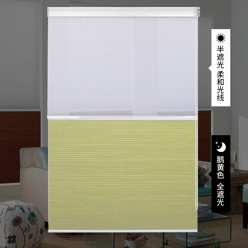 Day & Night Curtain Honeycomb Curtain Bedroom Living Room Office Louver Curtain Punch-Free Full Shading Honeycomb Lifting Mesh Curtains