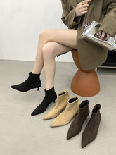 小众高跟裸靴女靴子2023年新款韩版复古绒面尖头瘦瘦靴细跟秋冬靴