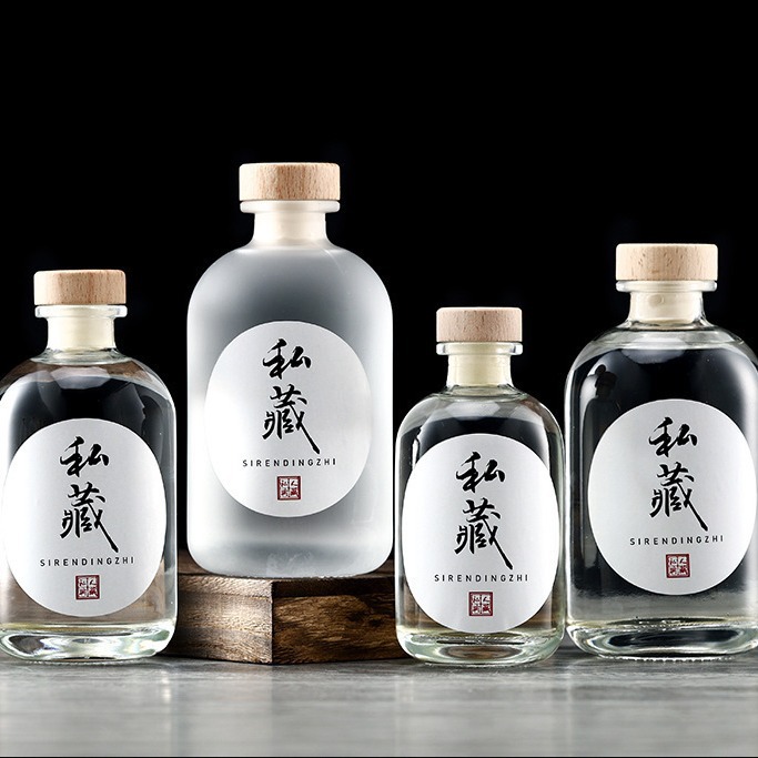 晶白透明瓶 山东酒类包装公司 高档酒瓶新款酒瓶 500ml 白酒瓶