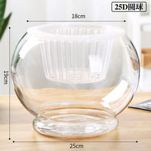 水培器皿花瓶养植物玻璃透明家用简约特大绿萝插花鱼缸创意玻璃瓶
