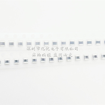 进口lqm2hpn4r7mg0l 贴片叠层电感 2520/1008 4.7uh 1.