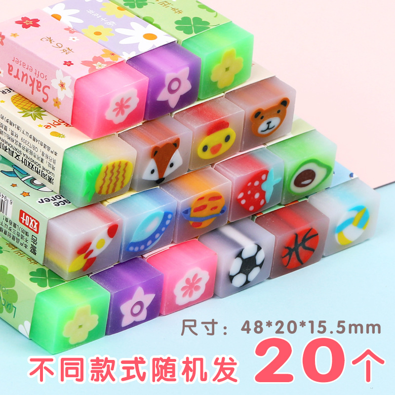 Double Leaf Cartoon Fruit Jelly Eraser Jelly Eraser Student Can Cut Cute Children Fruit Animal Sandwich