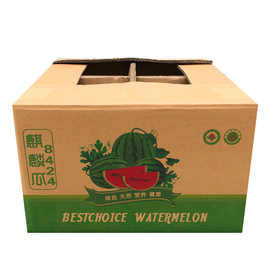 快递西瓜纸箱4个6个9个装特硬加厚麒麟瓜包装箱水果礼盒加印logo