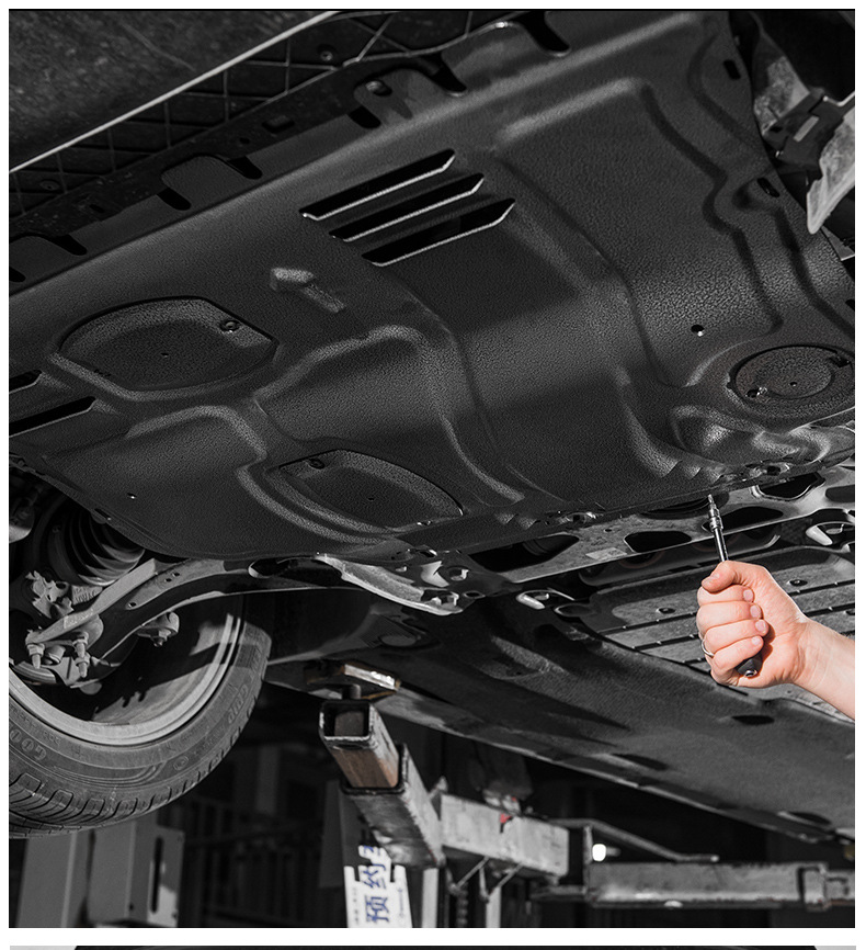 荣威imax8发动机下护板改装饰专用品保护底盘装甲配件挡板配件