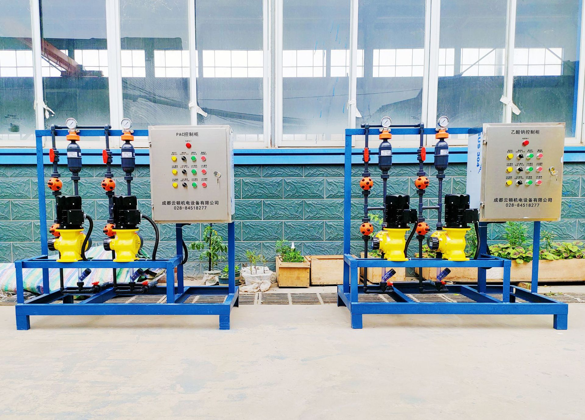 三腔式自动加药装置 pam/pac干粉一体化制备装置 不锈钢加药系统