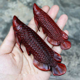 紫檀木手把件小鱼挂件犀角紫檀木雕鱼毛衣链把玩工艺品吊坠鱼挂链