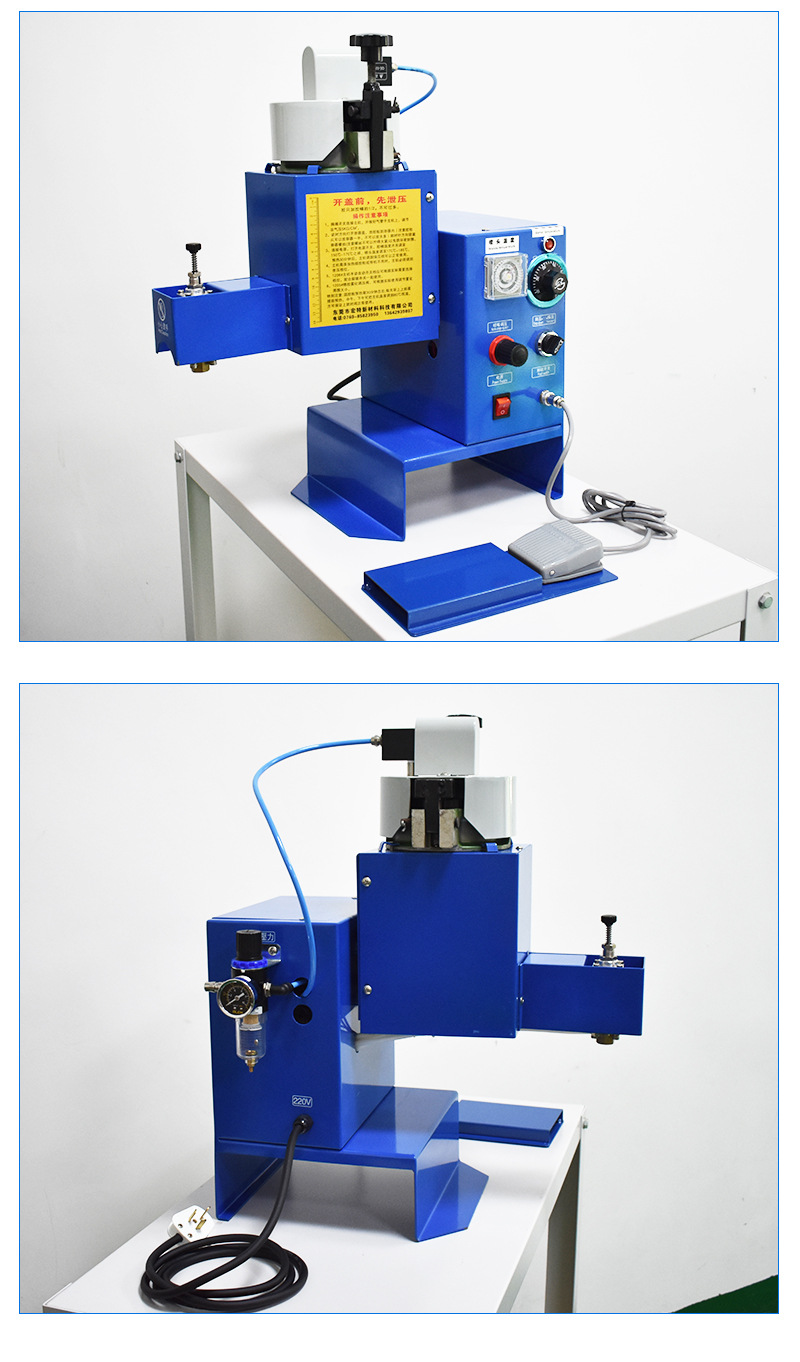 热熔胶机保压喷胶机 镜片小型自动喷胶机 熔胶胶注胶机喷胶机