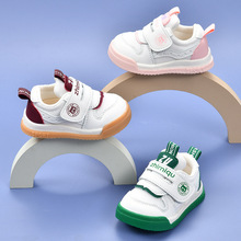 学步鞋男宝宝鞋子春秋季0一1-3岁婴儿鞋软底儿童机能鞋女宝宝鞋子