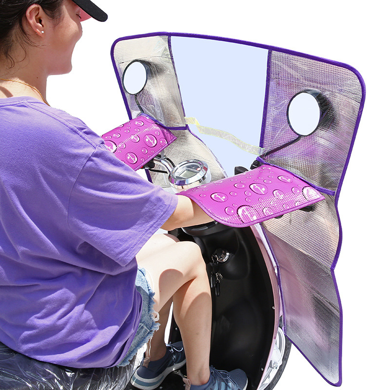 Summer Electric Car Can Not Wear Rain Block Board Motorcycle Windshield Ordinary Japanese Block Rain Cover Electric Toy Motorcycle Transparent