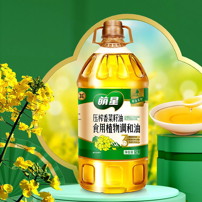 萌星压榨香菜籽油5l食用调和油四川湖南餐饮专用小榨菜籽调和油