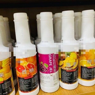 合萃源1.2kg果汁萃粉桃桃芒果百香果金桔柠檬蓝莓草柳橙香妃西柚