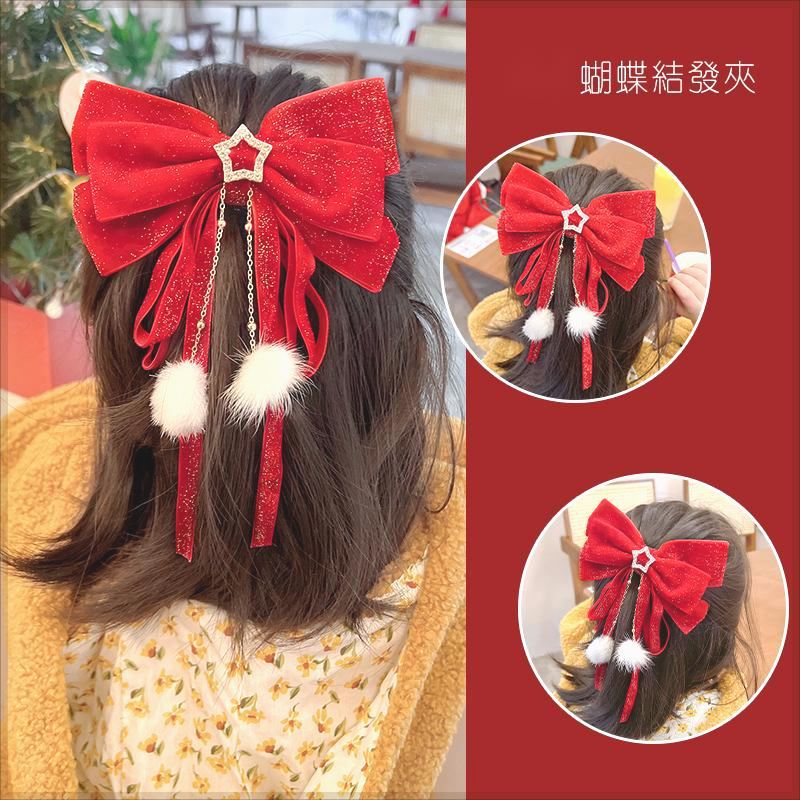 Girls' New Year Han Chinese Clothing Hair Accessories Baby Red Antique Hairpin Little Girl New Year Hairpin Children Chinese Style Headdress