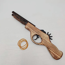 旅游工艺品 长双管木枪 儿童木枪 木质工艺品 木制玩具枪