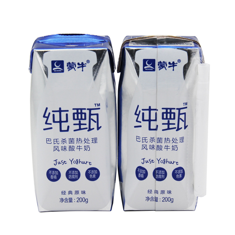 酸奶纯甄原味风味酸牛奶200g*12盒/10盒早餐