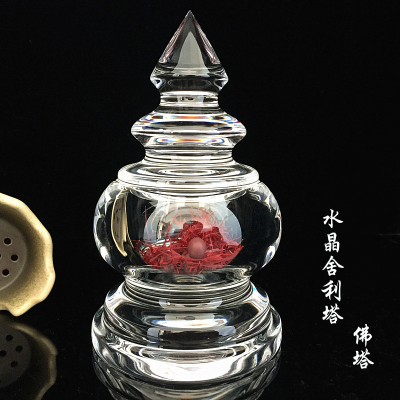 大号天然白水晶舍利塔佛塔装藏舍利子供奉塔甘露宝瓶水晶塔舍利瓶