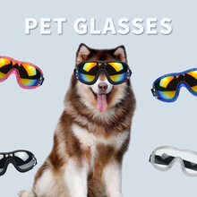 厂家宠物眼镜高清炫彩防紫外线狗狗外出护目镜中大型犬眼镜3003