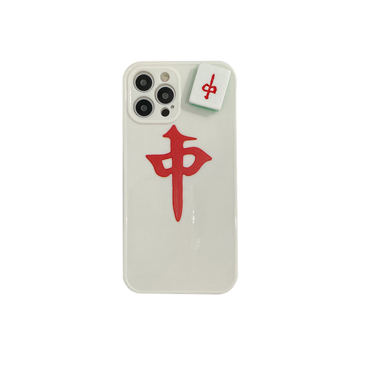 适用华为mate30pro旋转麻将红中发财手机壳苹果12创意文字保护套