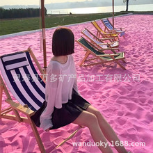 粉色沙滩砂粉色彩砂粉色沙儿童沙坑粉色沙子网红沙滩沙子烧结彩砂