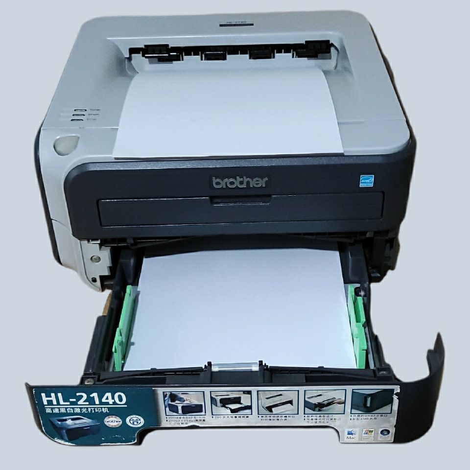 非新2140联想2200系列黑白激光打印机家庭作业及居家办公a4