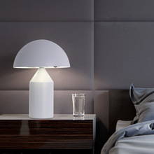北欧后现代蘑菇灯卧室床头展厅样板房意大利设计师金属装饰台灯