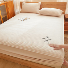 a类大豆纤维床笠单件夹棉加厚席梦思床垫保护套防尘床罩榻榻米罩