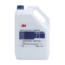 3M清洁剂 8#油渍油污强力清洗剂多功能地面3.78L浓缩型清洁剂