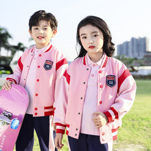 英伦风校服小学生班服春秋装四件套儿童棒球服运动套装幼儿园园服