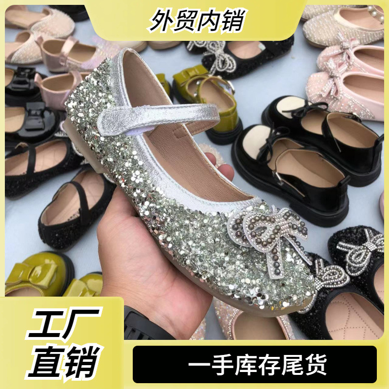 Middle and Big Children Students Girls' Leather Shoes Children's Princess Shoes Pumps Casual Soft Bottom Spring and Autumn Children's Shoes Wholesale