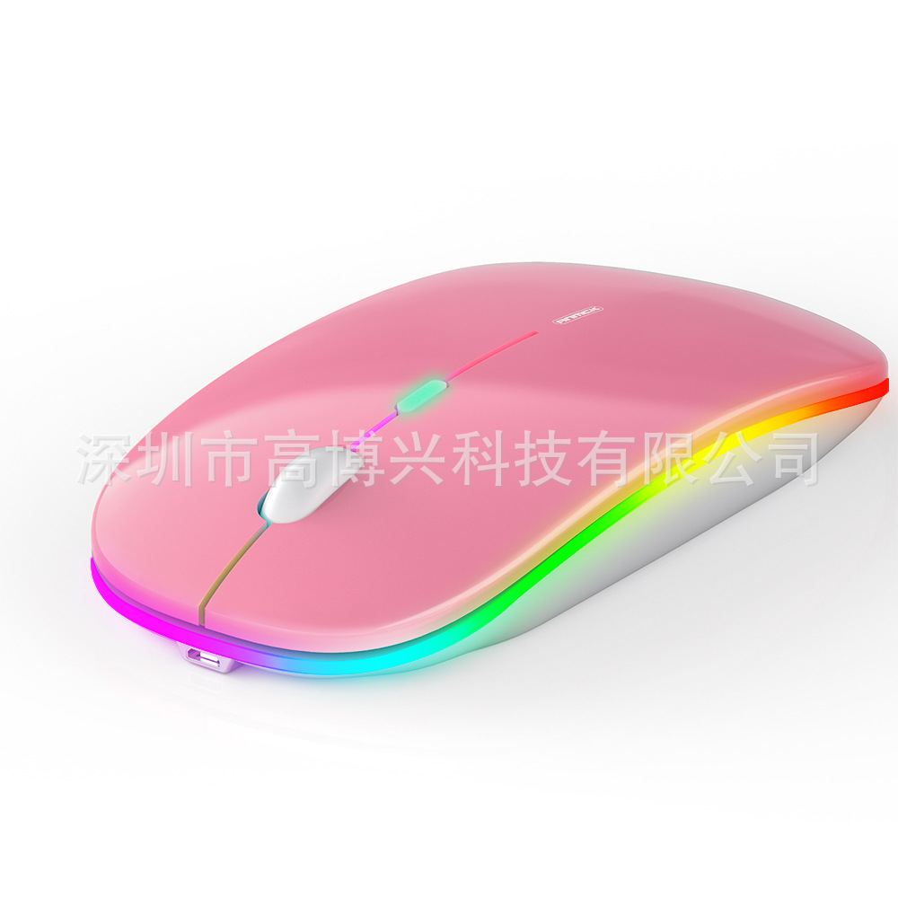 Cross-Border Bluetooth Mouse Charging Luminous Computer Laptop Office Wireless Mouse Mute Unisex Mouse