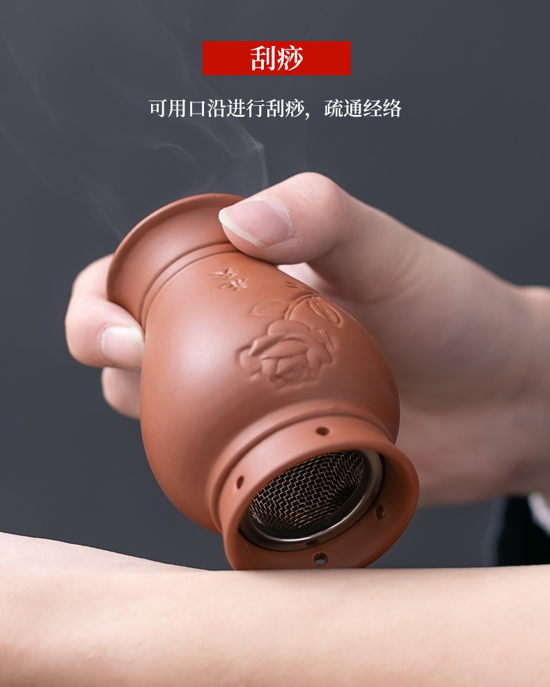 粉色陶瓷紫砂艾灸罐面部桃花灸美人灸刮痧杯瘦脸魔灸罐紫砂艾灸杯