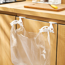 日本KM.576 门后挂钩橱柜垃圾袋挂钩厨房垃圾袋架子可折叠 2个装