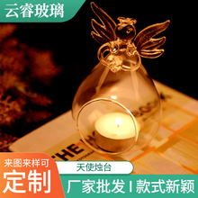 天使玻璃烛台 欧式创意祈福许愿蜡烛台浪漫礼品 工艺品摆件