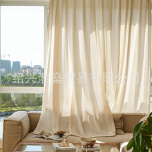 跨境亚马逊欧美居家窗纱中东南亚菱夕纱卧室客厅半遮光成品窗帘