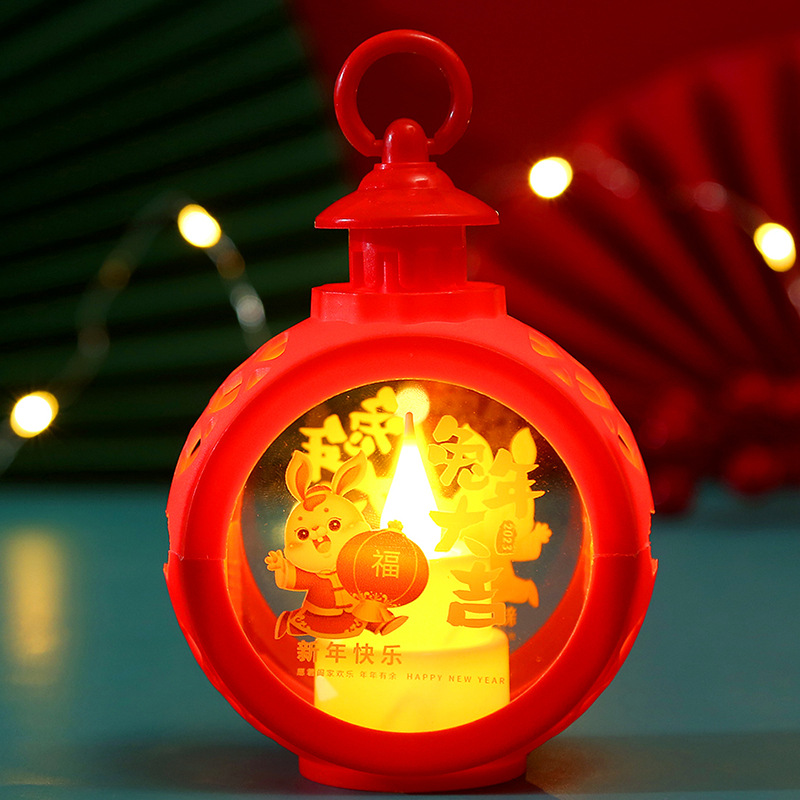 New Year Small Bell Pepper Spring Festival Lantern Festival Portable Lantern Led Electronic Candle Light Storm Lantern Children's New Year Small Gift