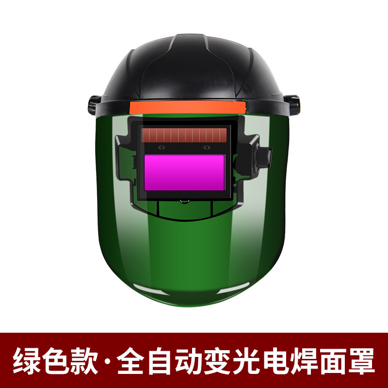 Zhencai Auto Darkening Welding Helmet Solar Argon Arc Welding CO2 Protective Cover Head-Mounted Welding Helmet Battery Replacement