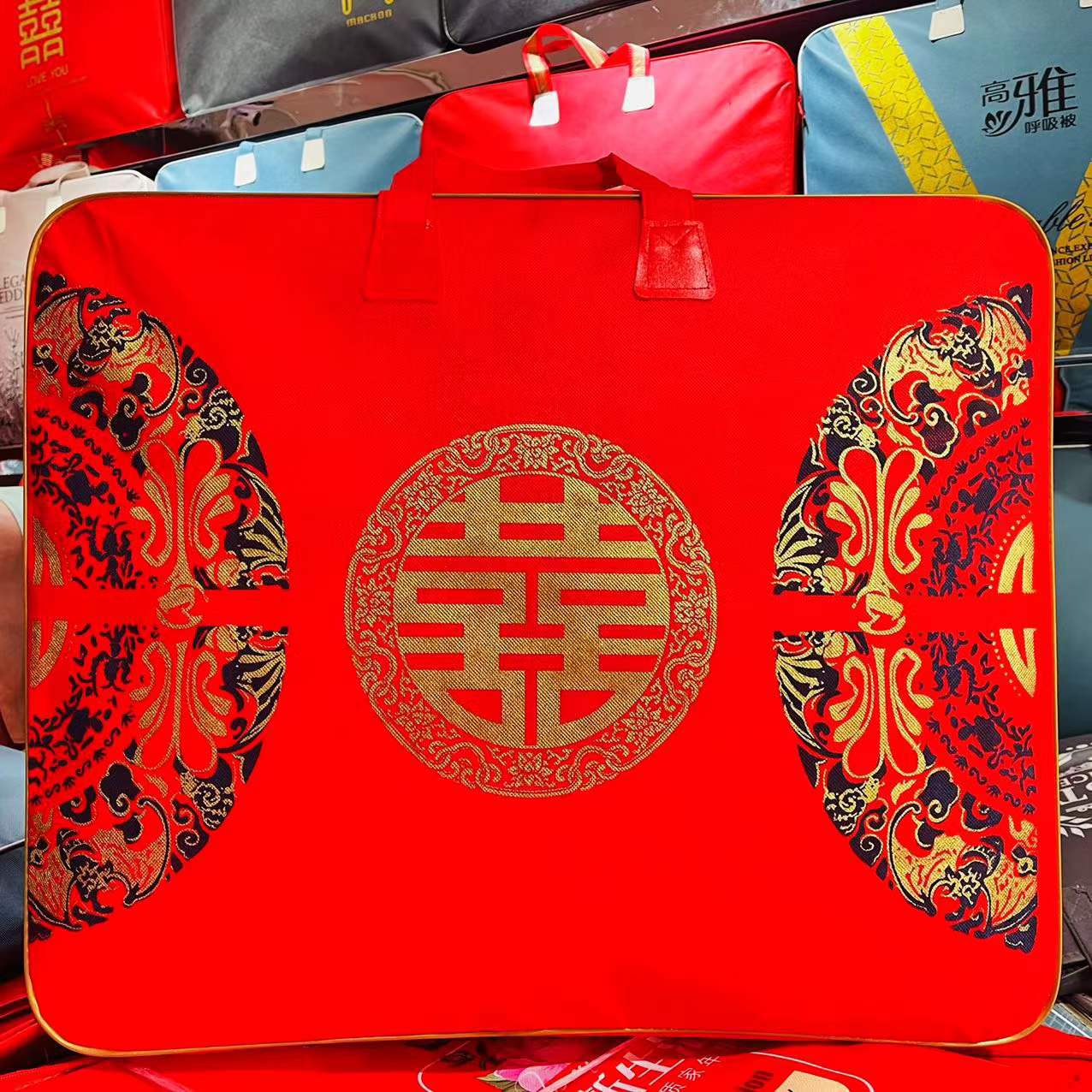 批发结婚喜家纺钢丝包婚庆包装袋被子收纳袋喜字无纺布喜庆手提袋