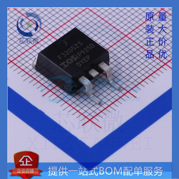 新品irf3205zstrlpbf f3205zs to263-3 场效应管 原装进口-阿里巴巴