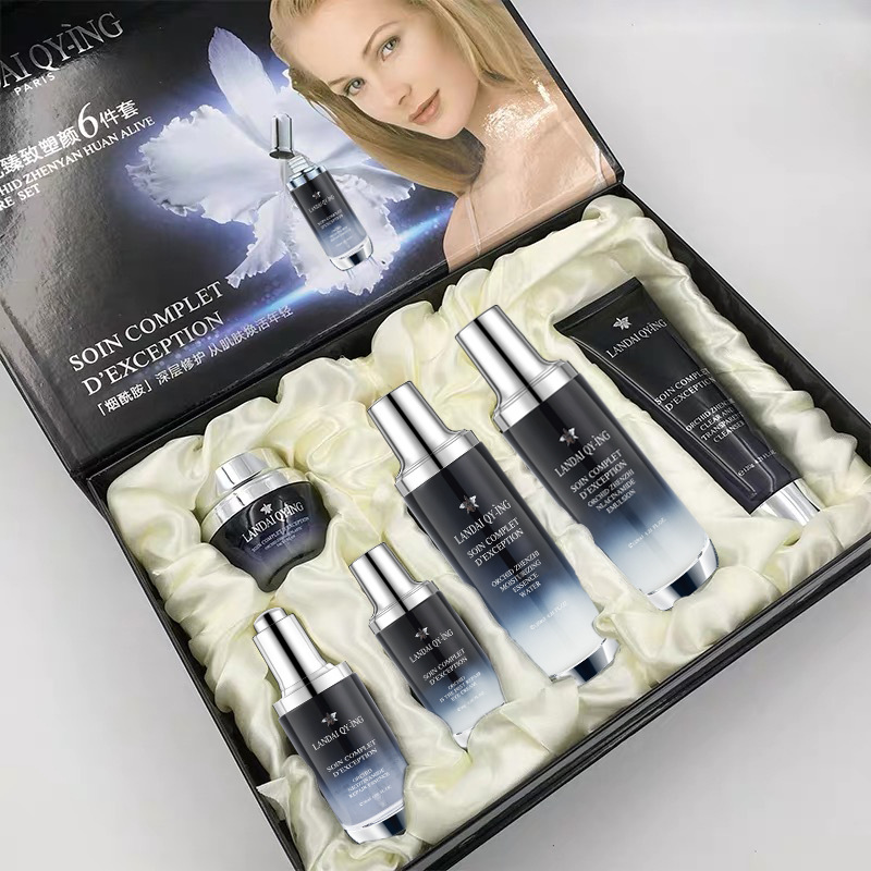 Lauder Qingqi Lauder Small Black Bottle Nicotinamide Water and Lotion Set Cosmetics Moisturizing Skin Care Products TikTok