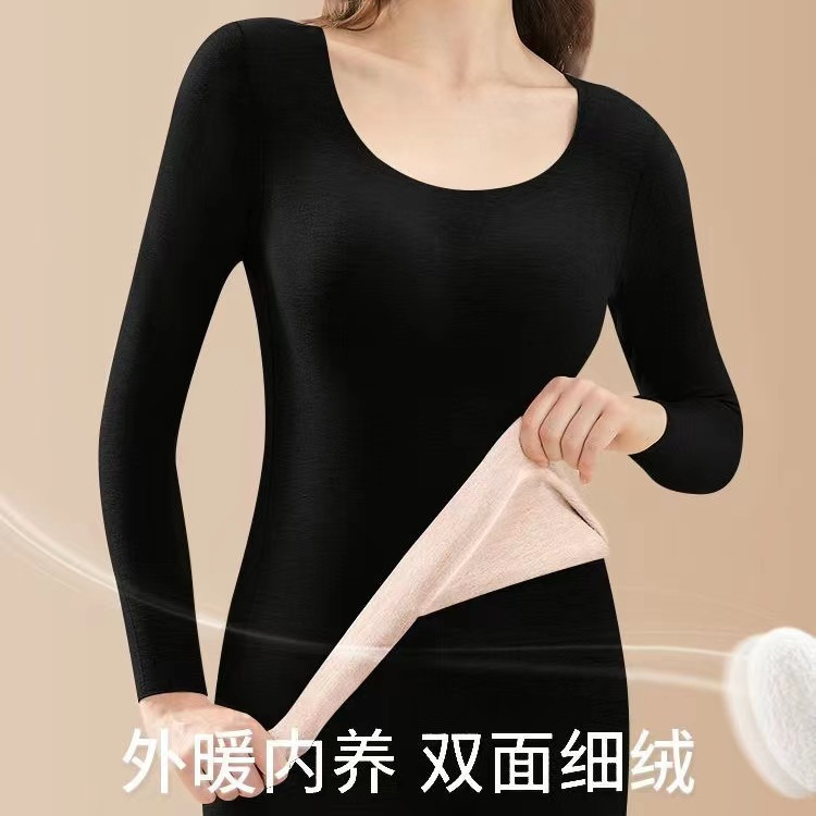 工厂批发新款加厚款280克无痕保暖内衣女套装加绒双面细绒家外贸